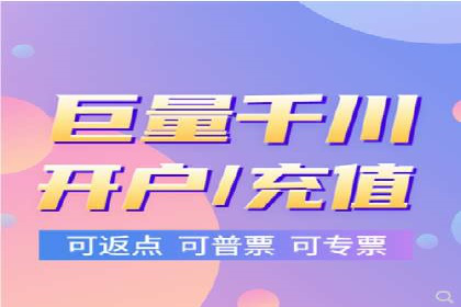 百度竞价排名案例：如何提升关键词排名