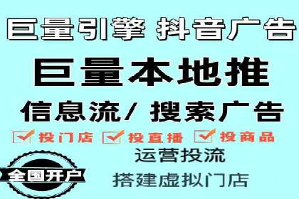 竞价代运营策略调整：一则电商行业的成功故事